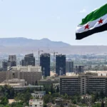 الشركاء الاس