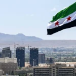 الشركاء الاس